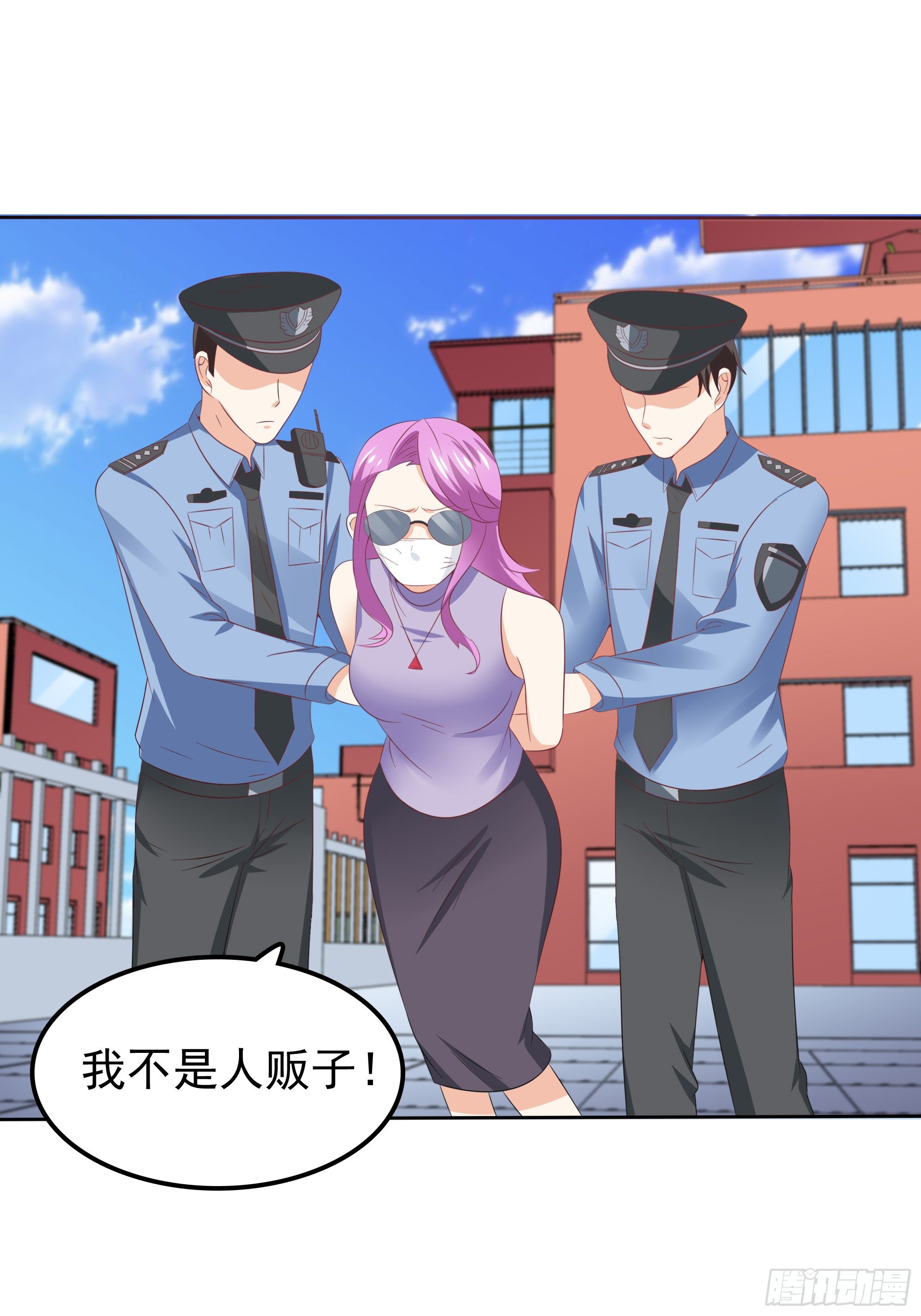 第37话 难缠的小鬼-第38话