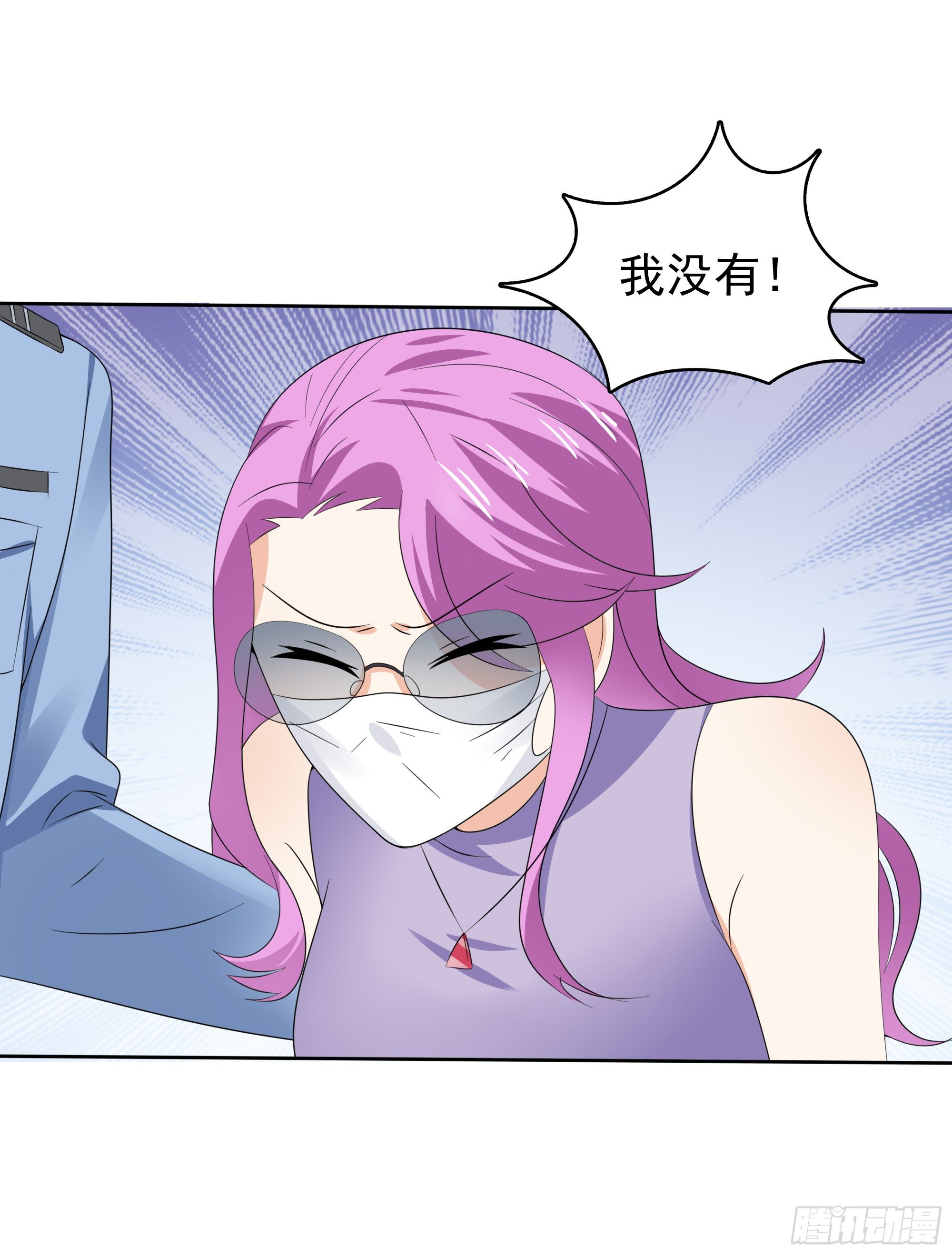 第37话 难缠的小鬼-第38话