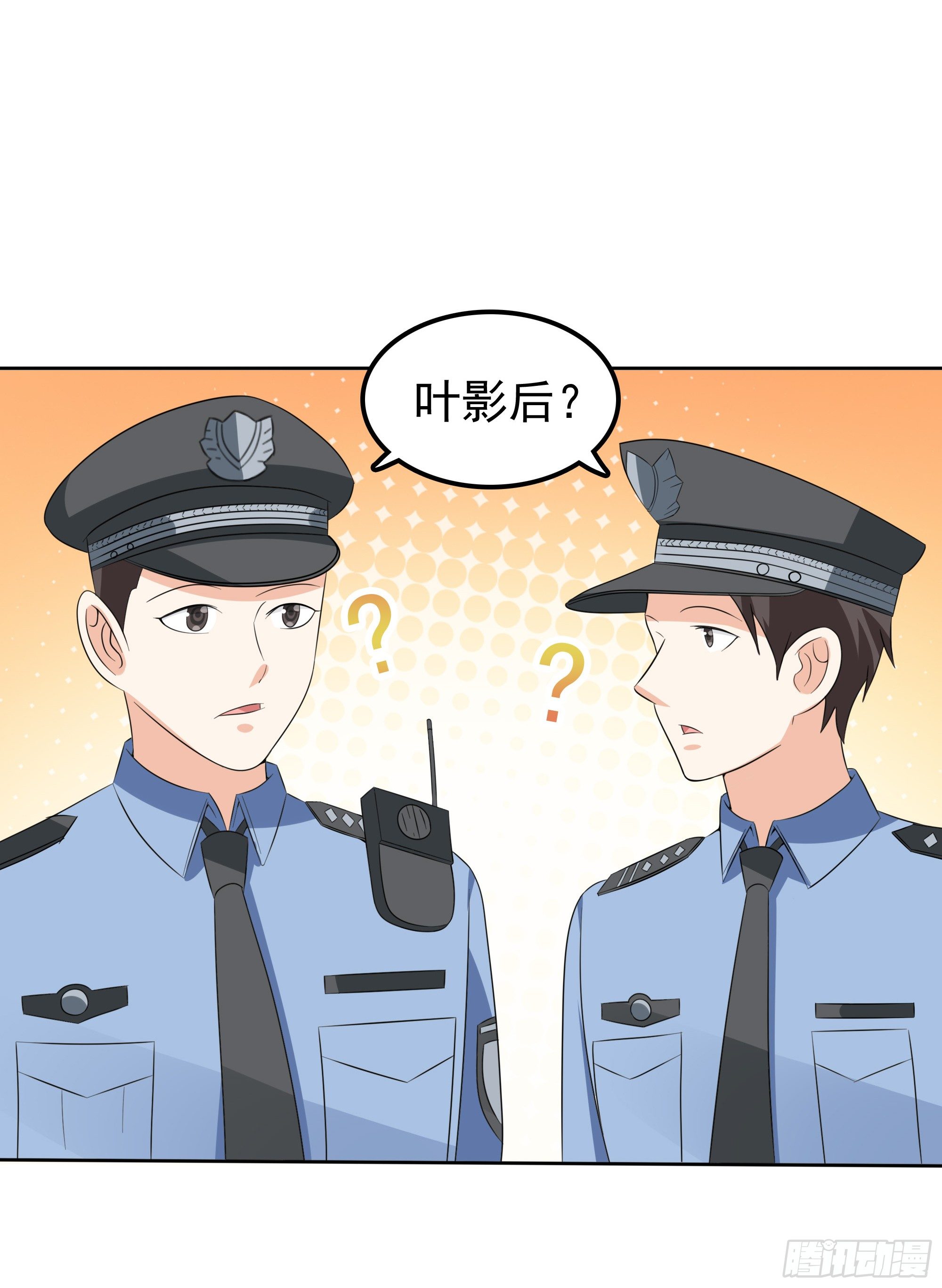 第37话 难缠的小鬼-第38话