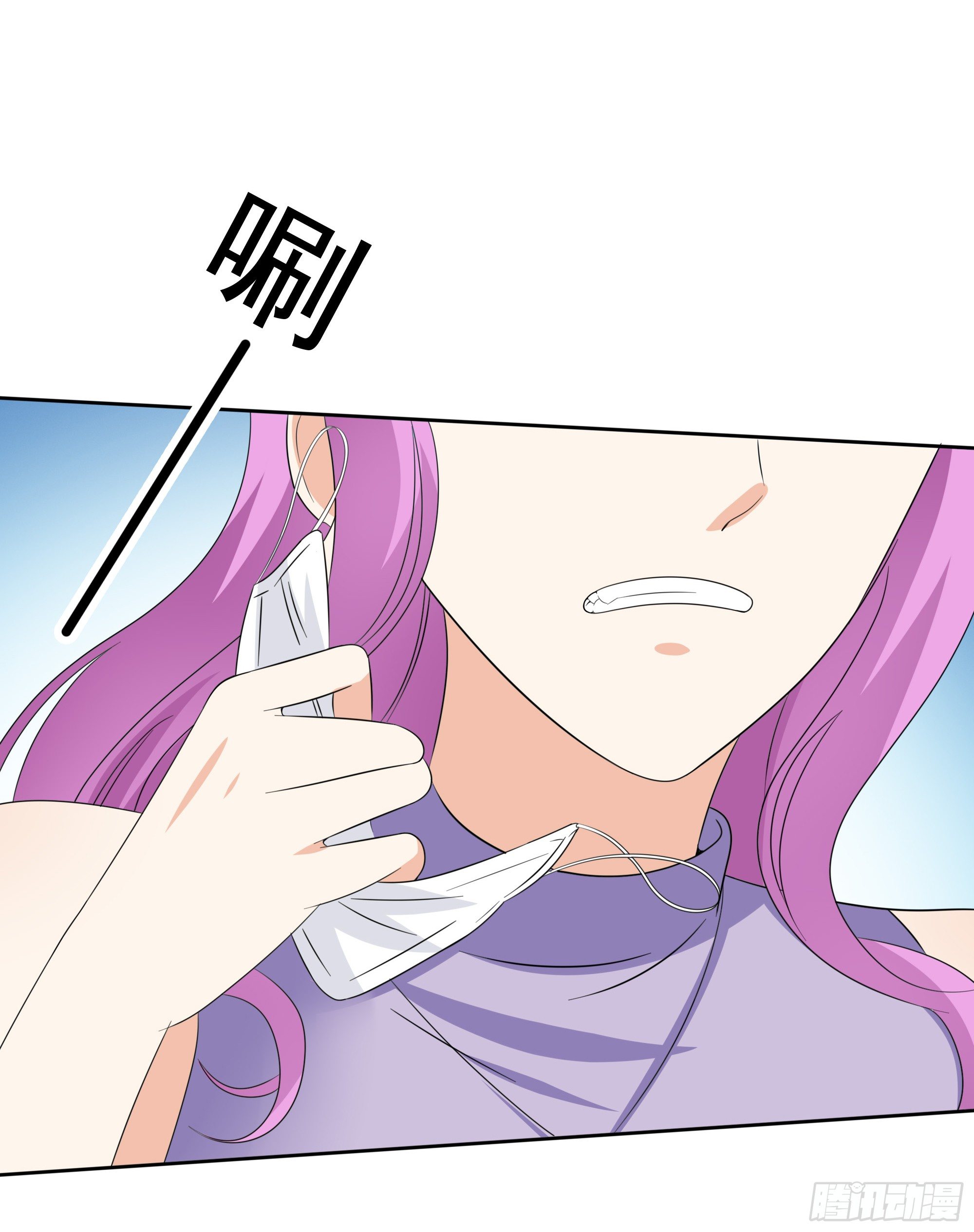 第37话 难缠的小鬼-第38话
