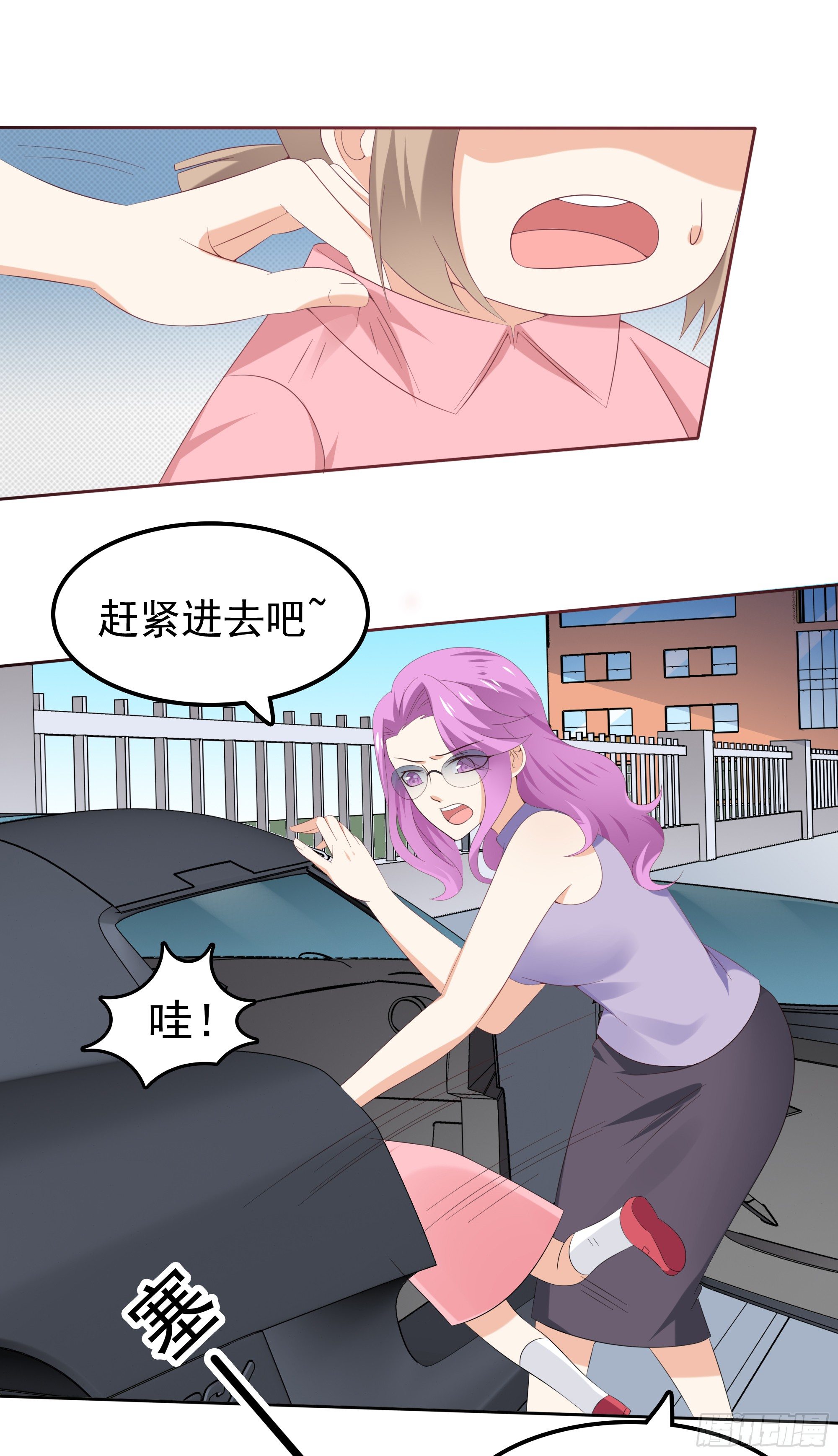 第37话 难缠的小鬼-第38话