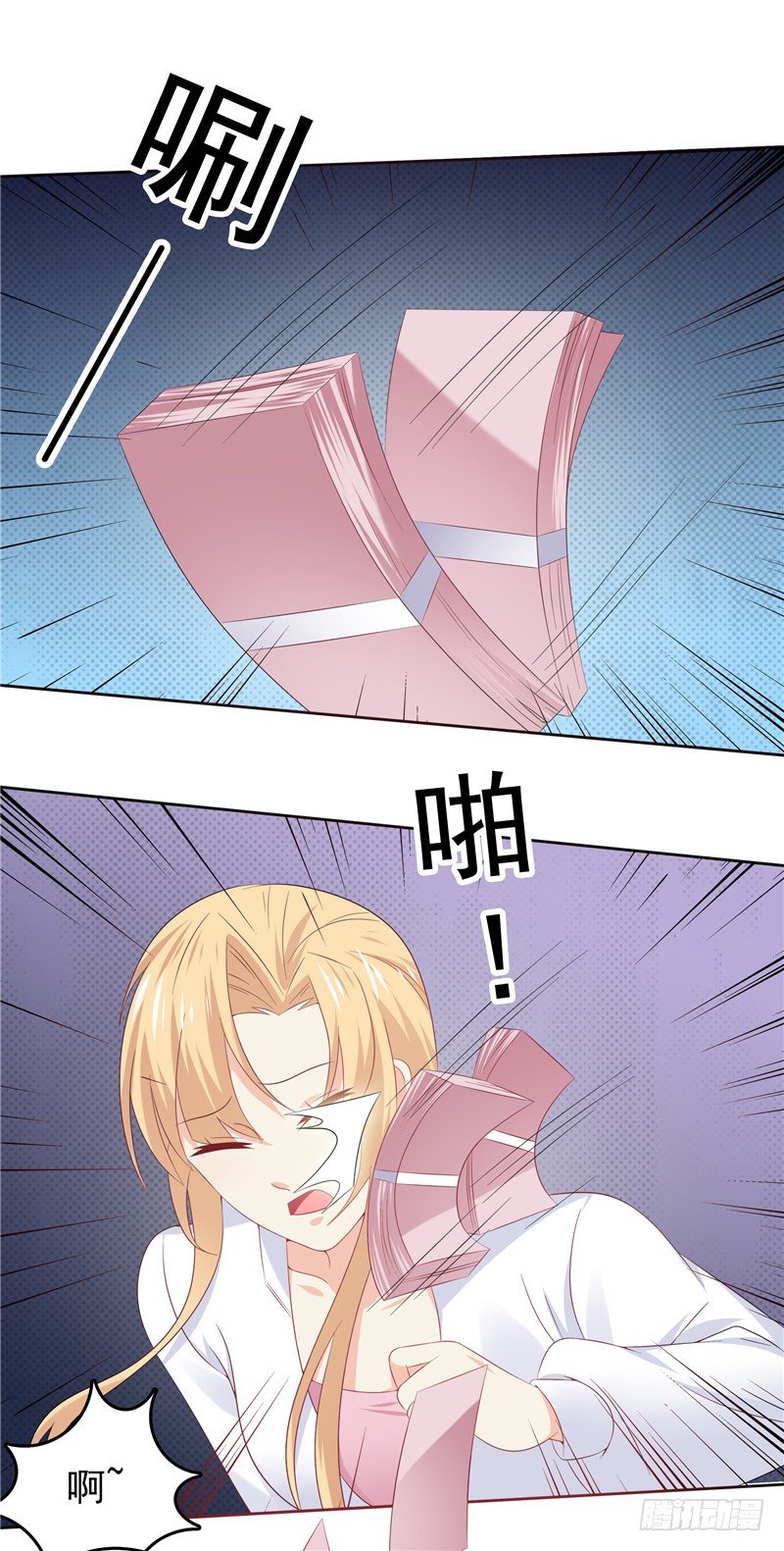 第39话 完全的错意-第40话