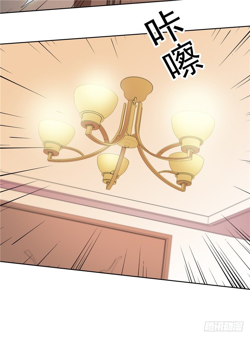 第39话 完全的错意-第40话