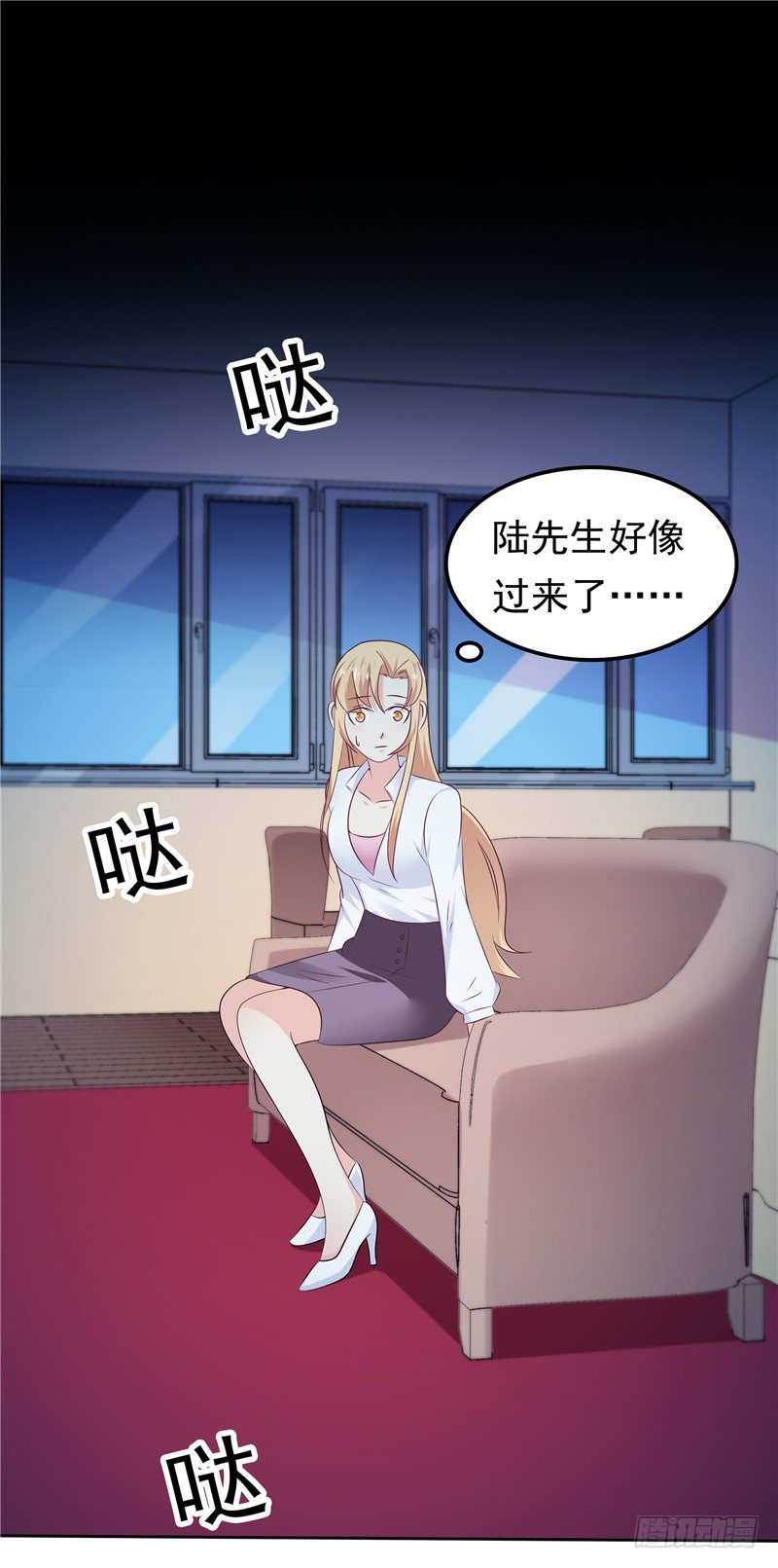 第39话 完全的错意-第40话