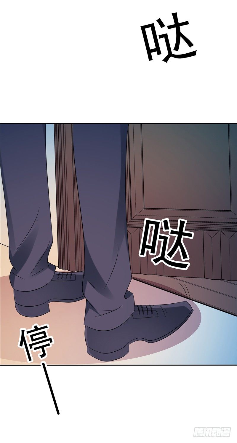 第39话 完全的错意-第40话