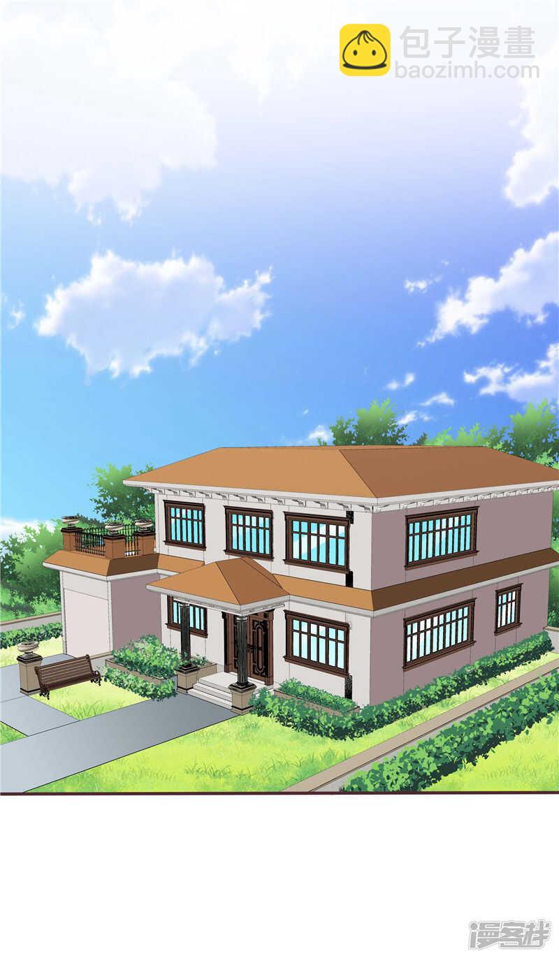 第47话  我该怎么办-第48话