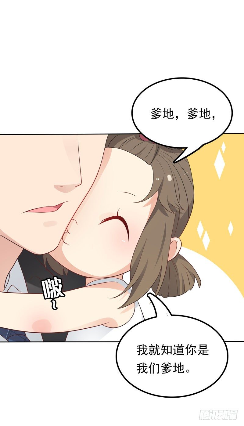 第5话 老大-第6话