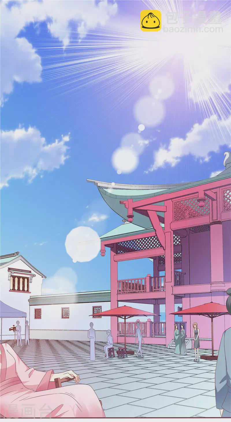 第59话 无聊的女人-第60话