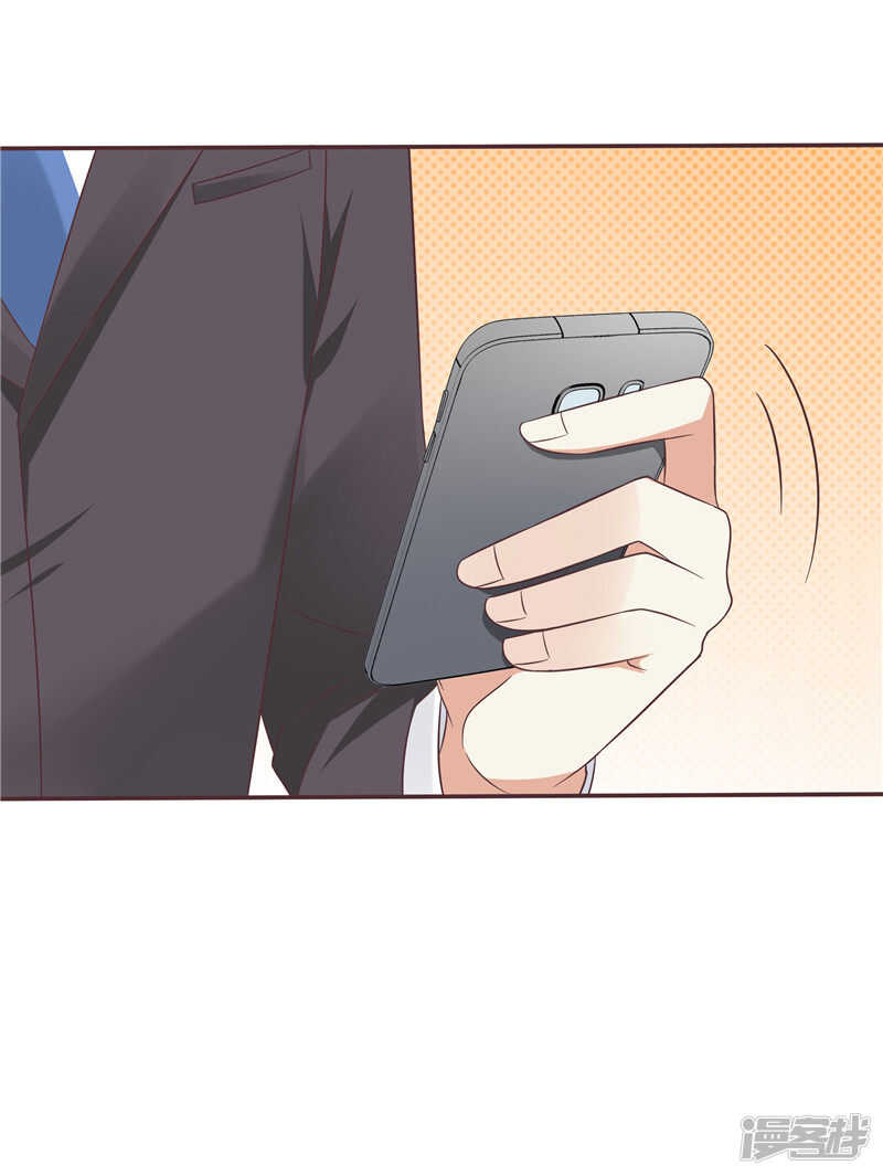 第61话 招数都一样-第62话