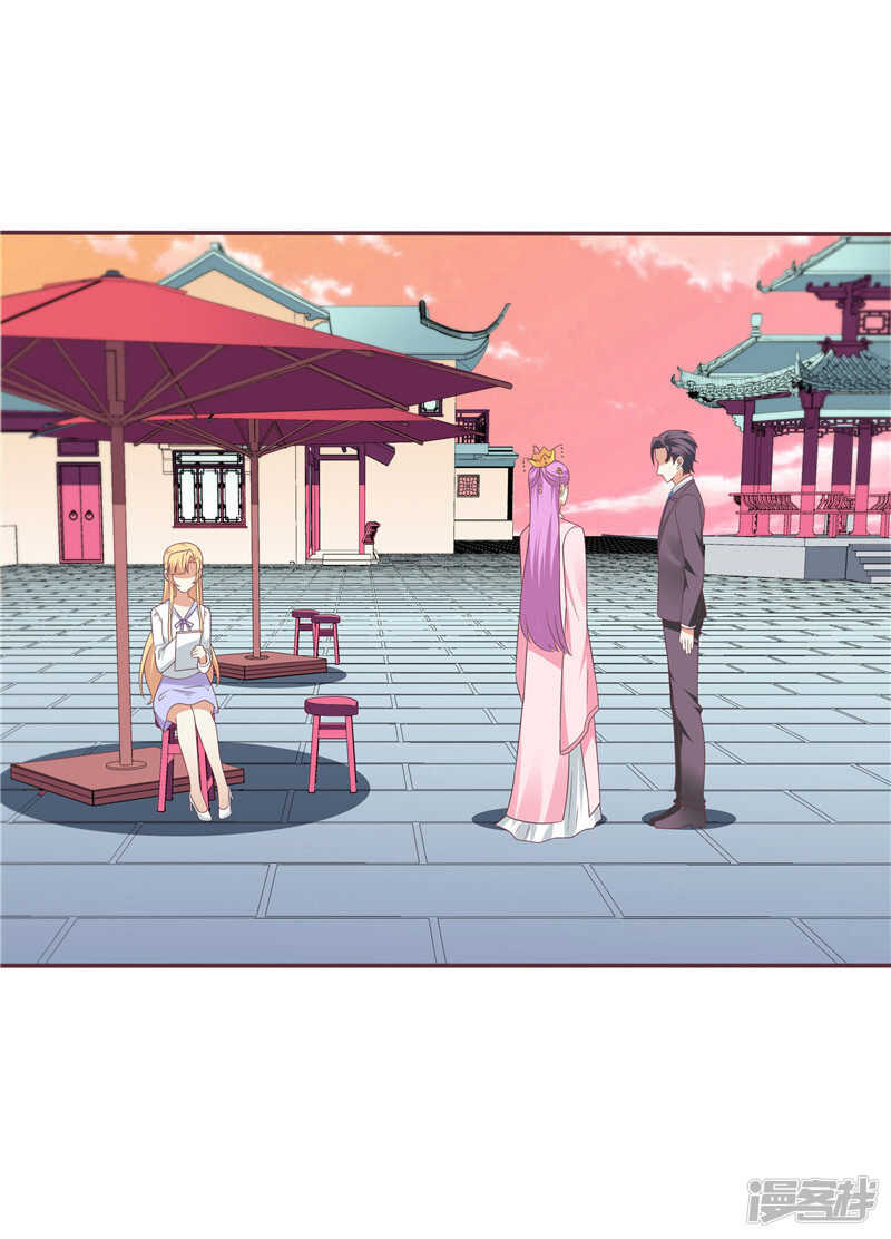 第61话 招数都一样-第62话