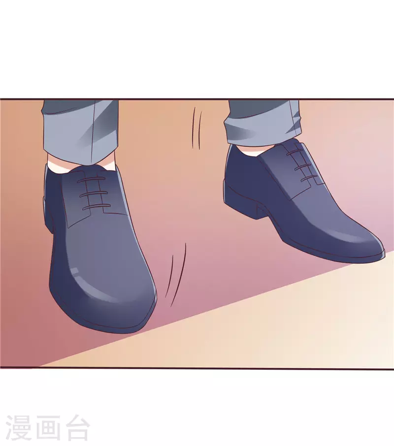 第63话 盘她！-第64话