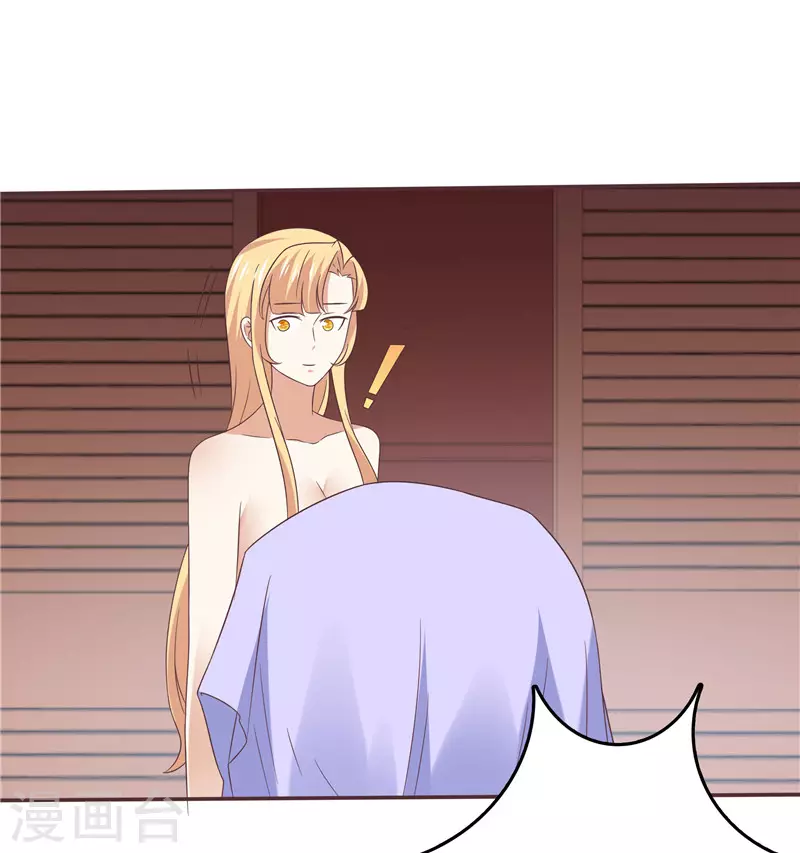 第66话  我不回去了-第70话