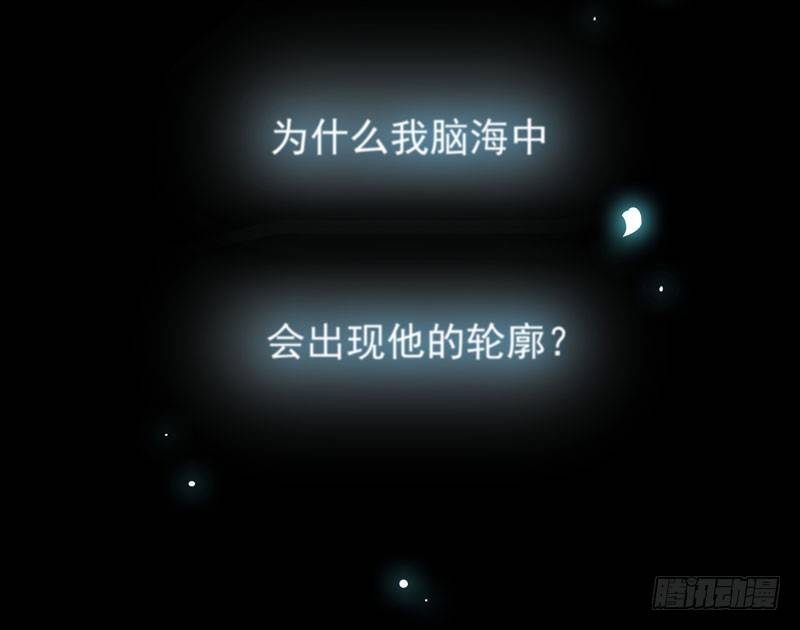 第7话 三人伴虎-第8话
