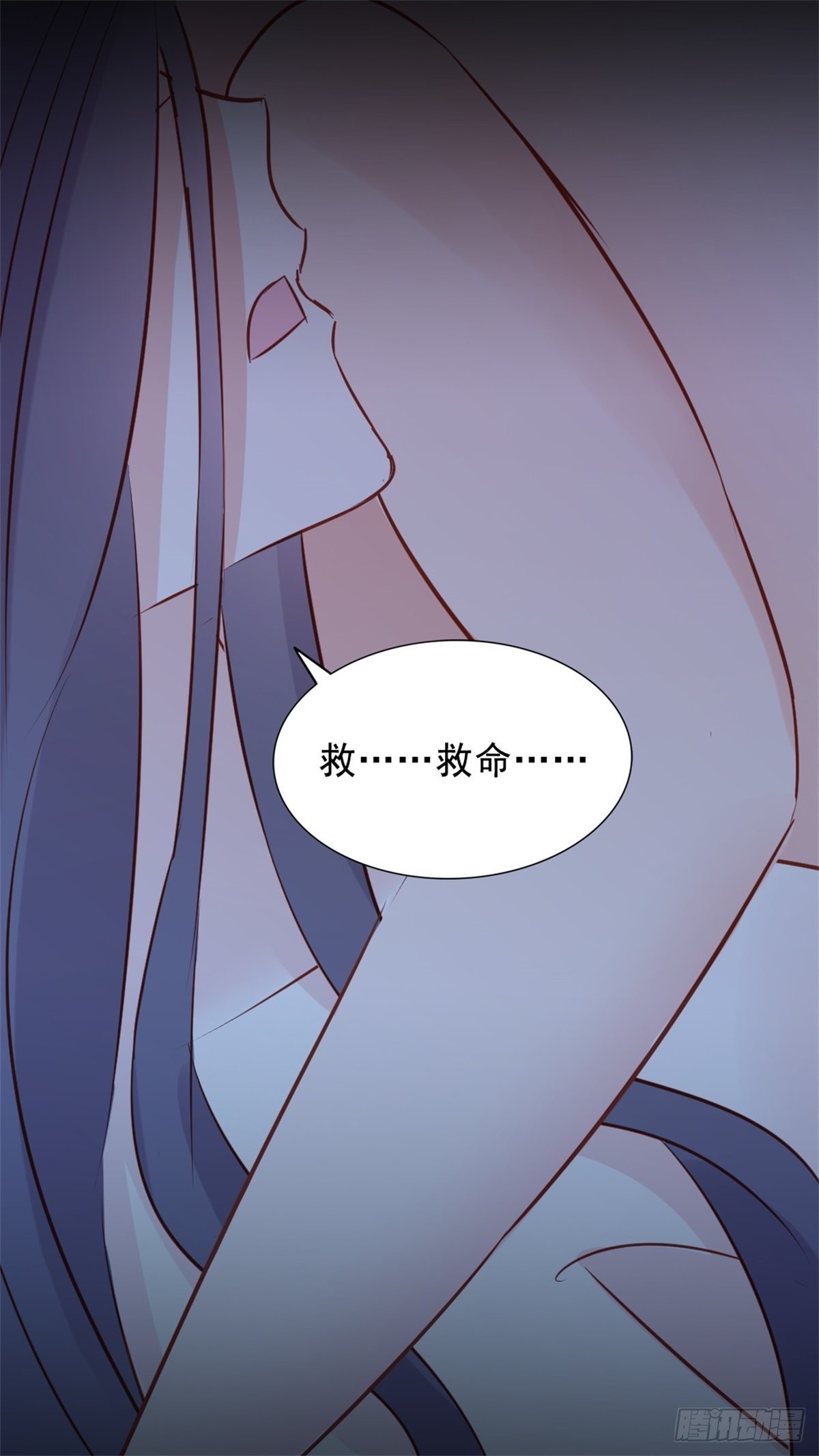 第70话 慈善晚宴被陷害3-第74话