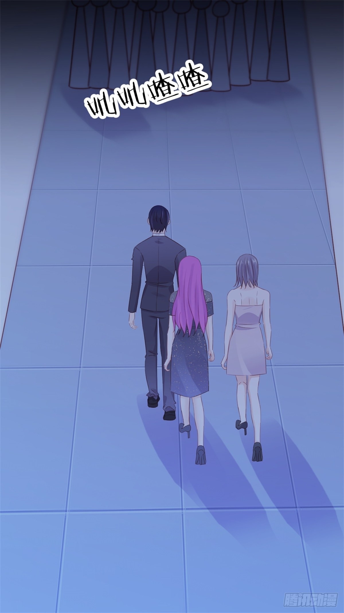 第70话 慈善晚宴被陷害3-第74话