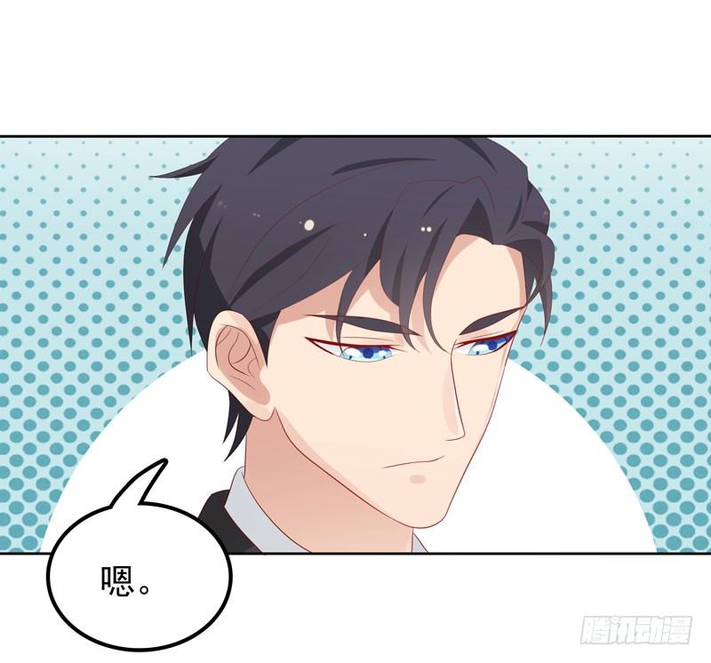 第9话 三个炸弹-第10话
