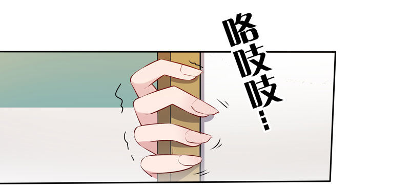 第9话 三个炸弹-第10话