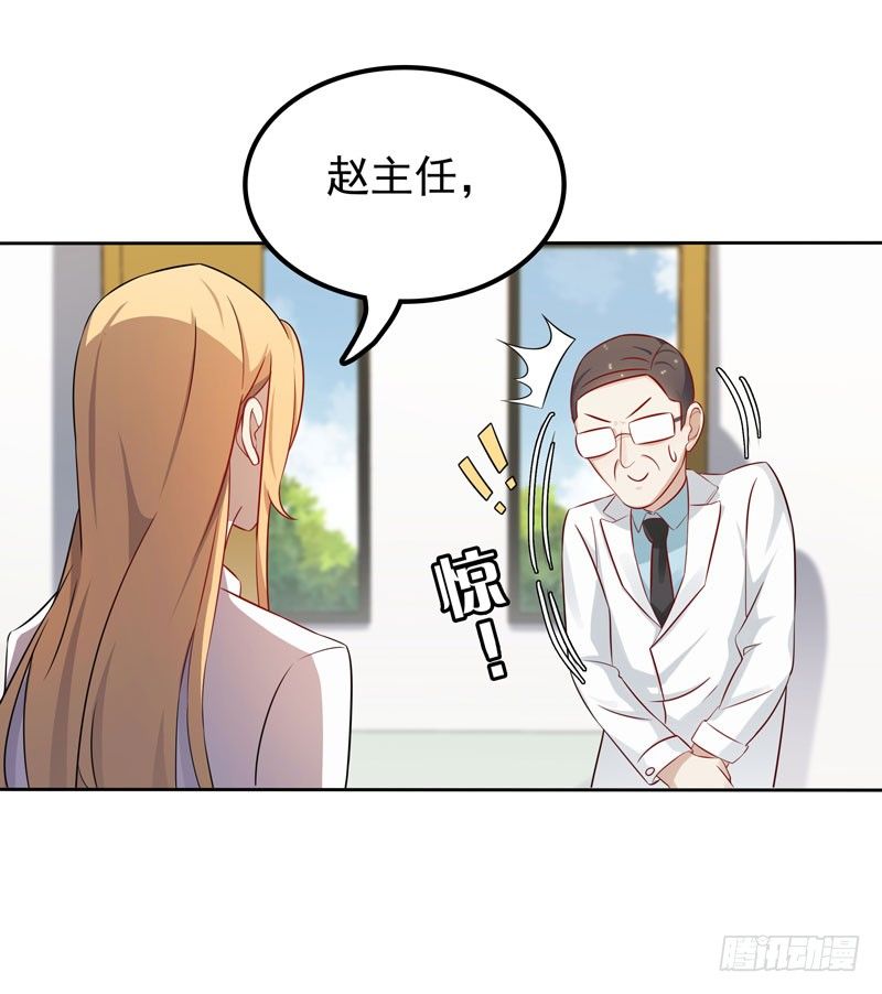 第9话 三个炸弹-第10话