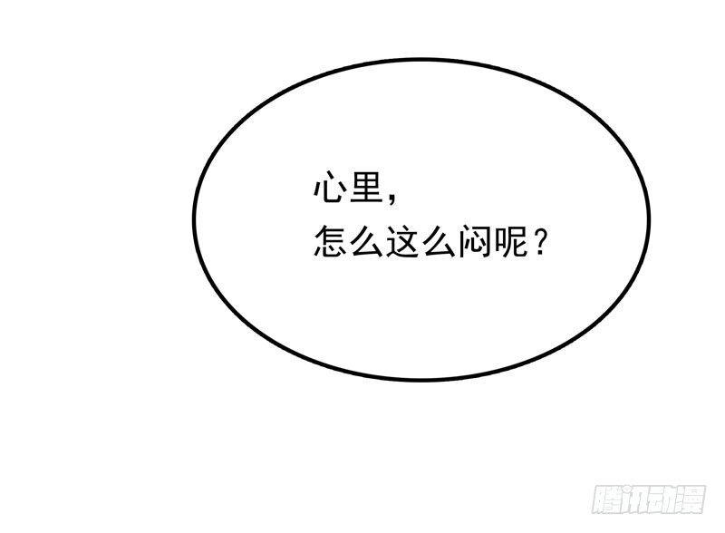 第9话 三个炸弹-第10话