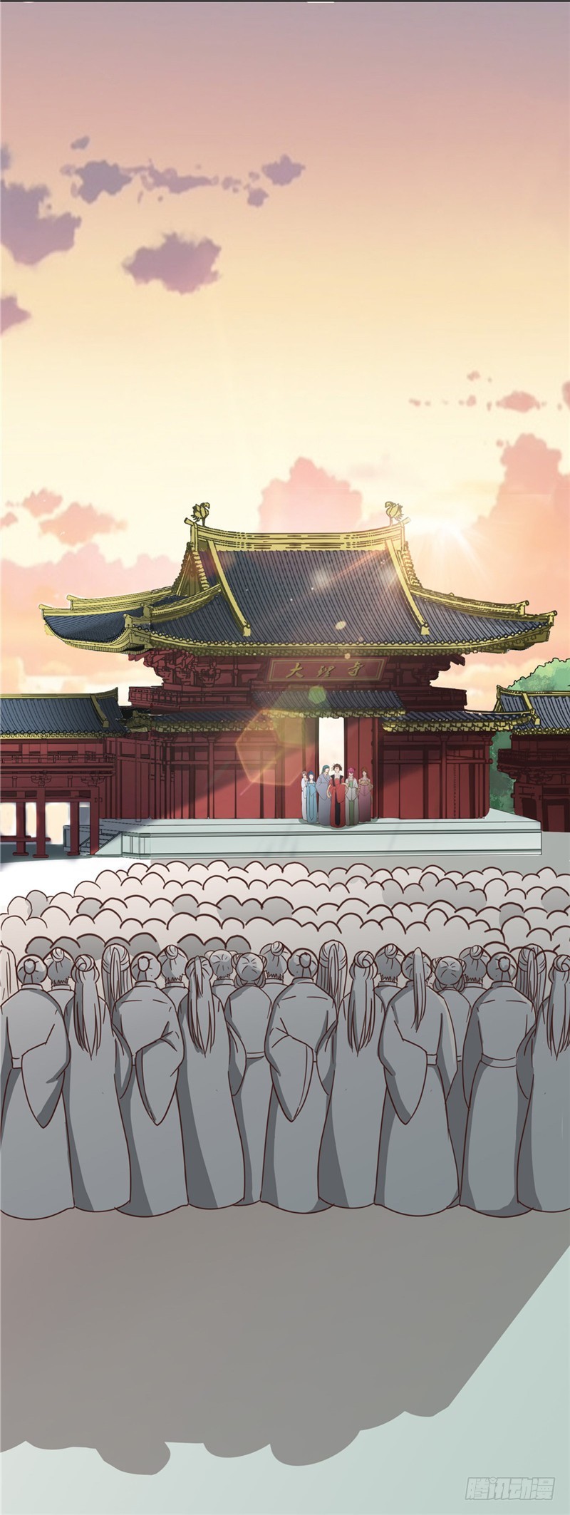 第103话 韩芸汐，想耍赖？-第104话