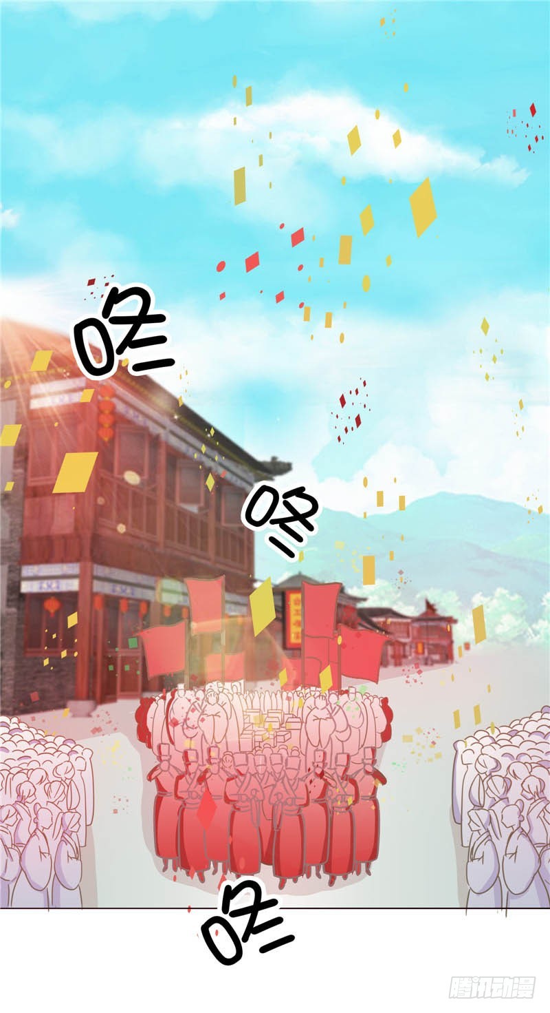 第117话 咕咕咕你不介意吧？(1/2)-第118话