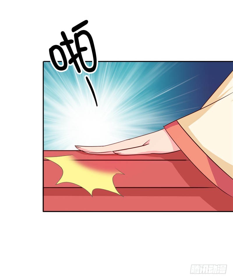 第117话 咕咕咕你不介意吧？(1/2)-第118话