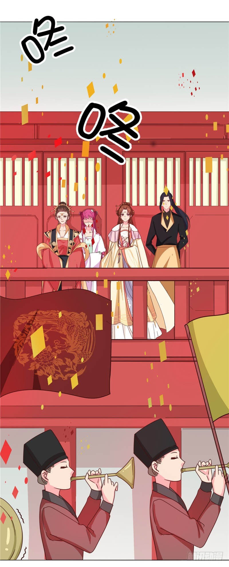 第117话 咕咕咕你不介意吧？(1/2)-第118话