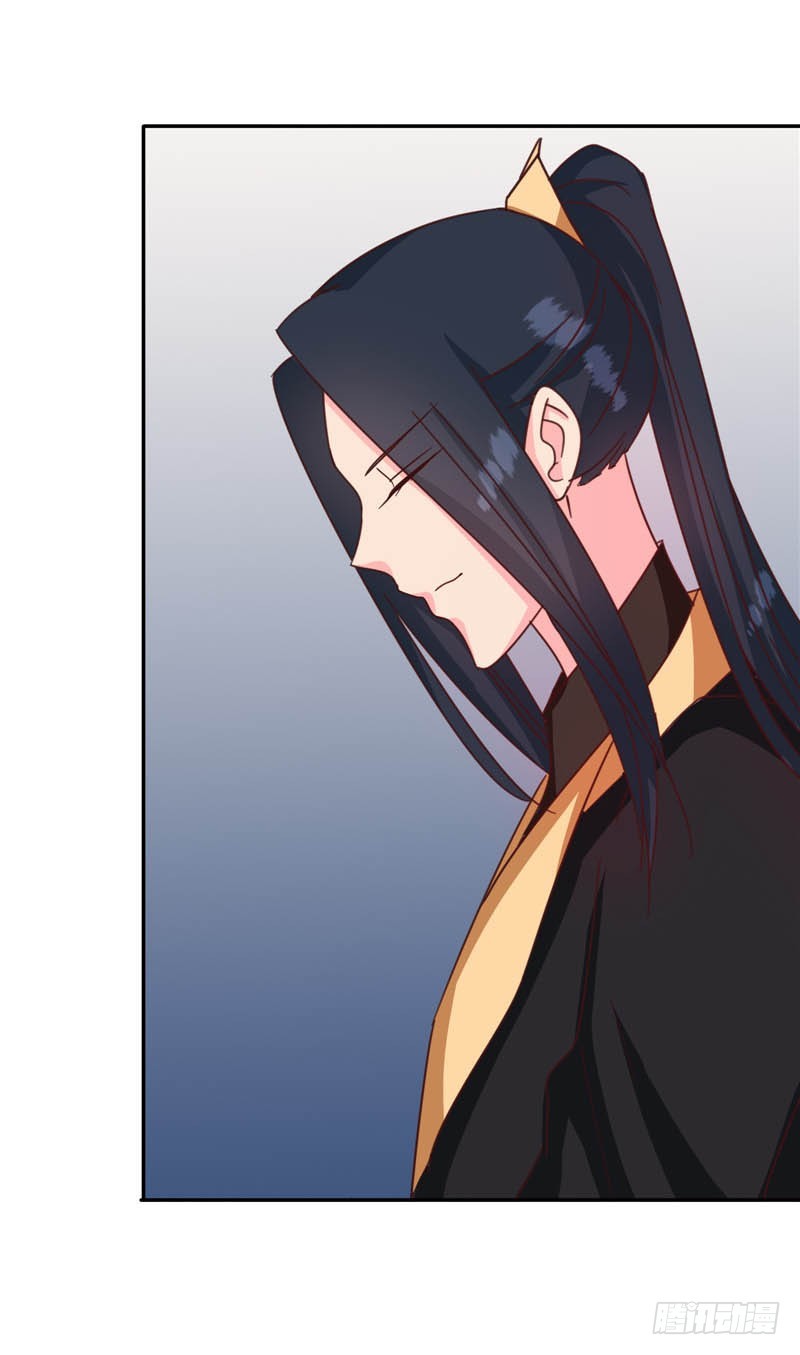 第117话 咕咕咕你不介意吧？(1/2)-第118话