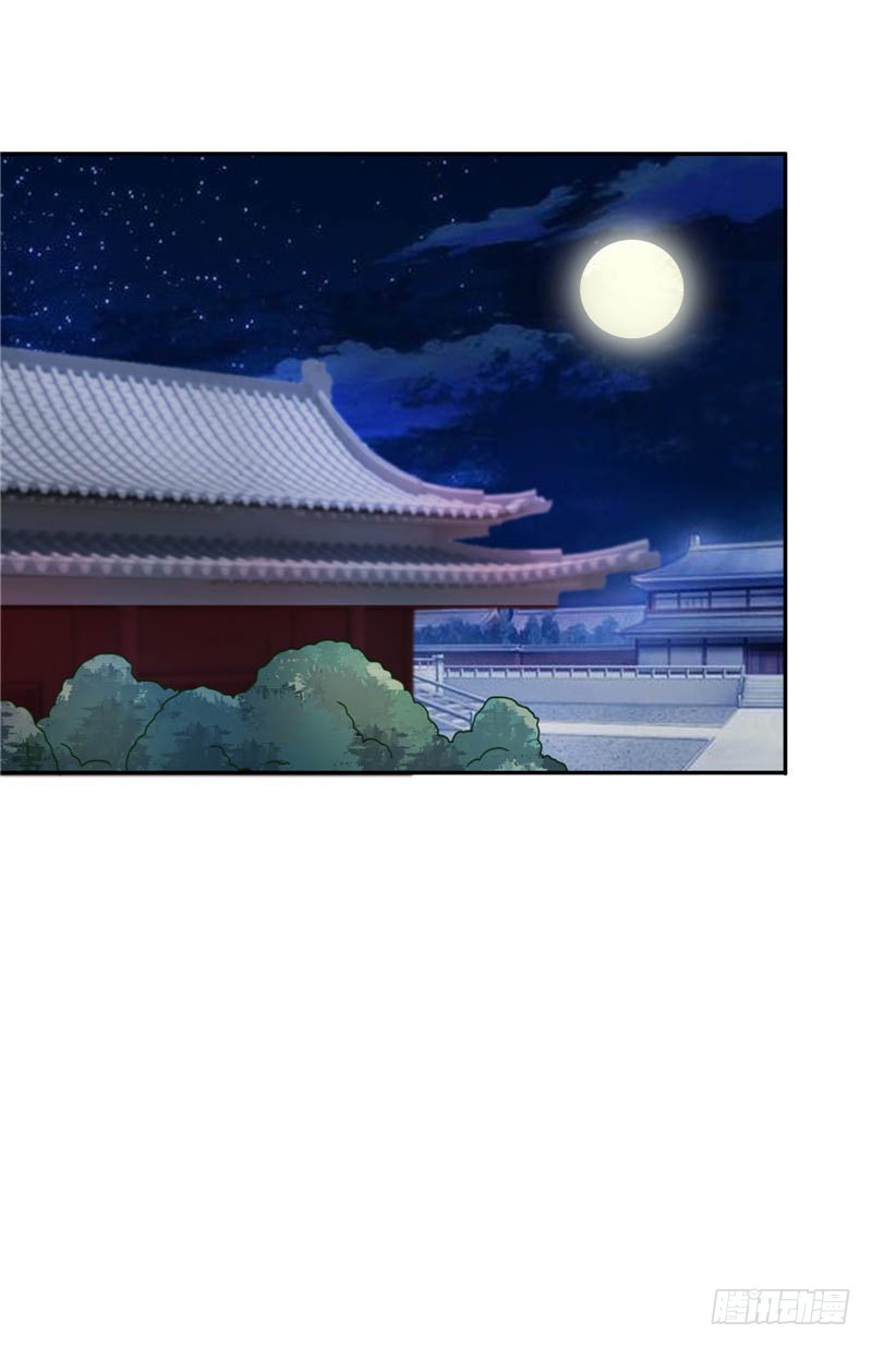 第117话 咕咕咕你不介意吧？(1/2)-第118话