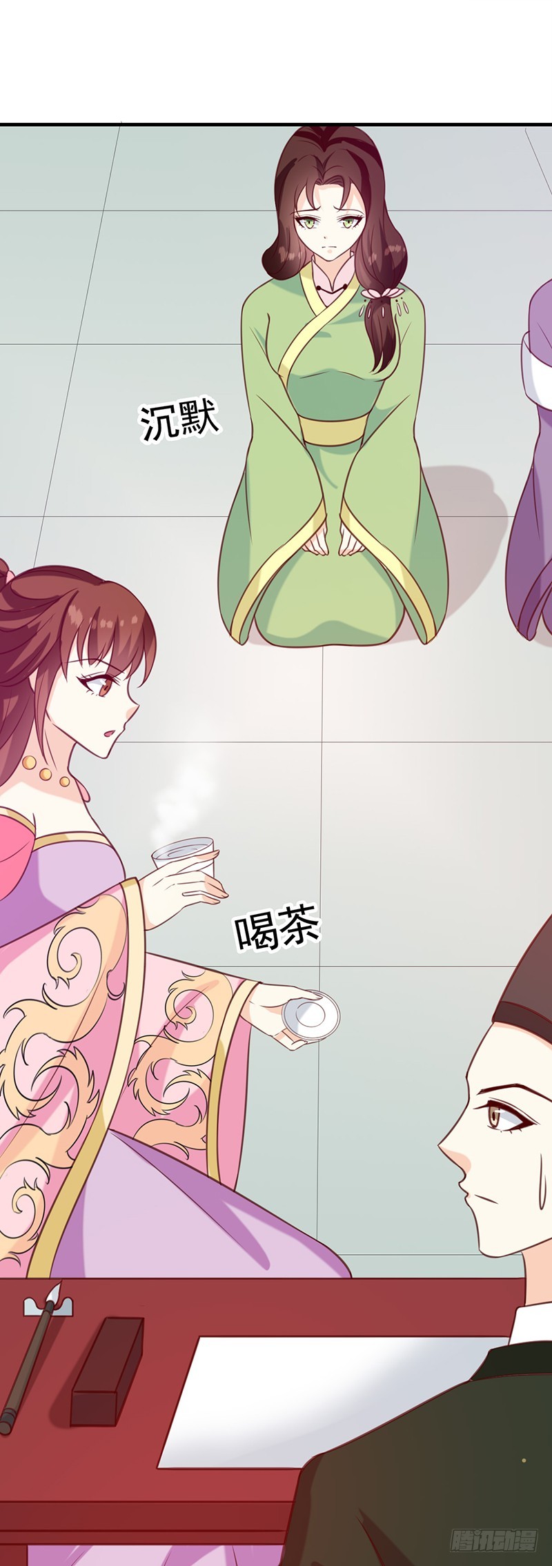 第133话 李夫人-第134话