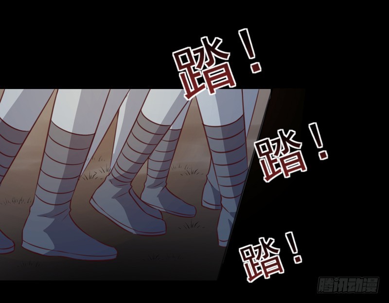 第137话 毒人-第138话
