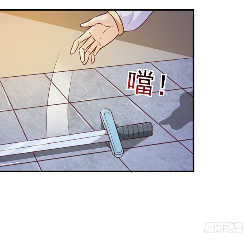 第137话 毒人-第138话