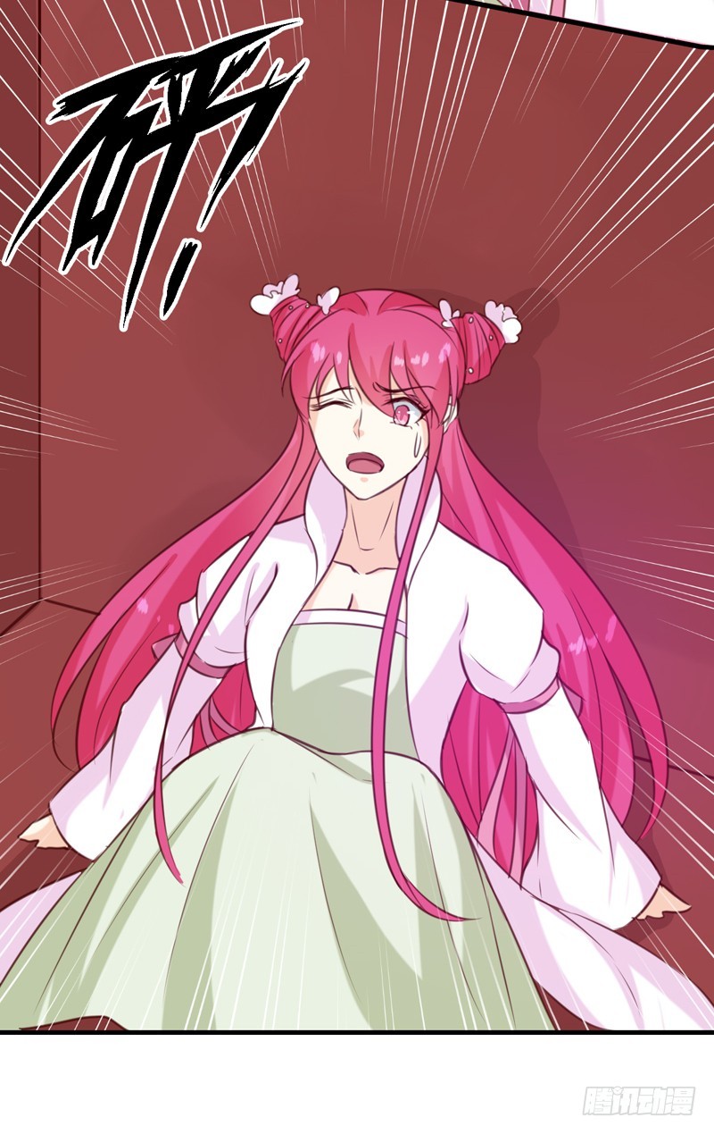 第149话 遇袭-第150话