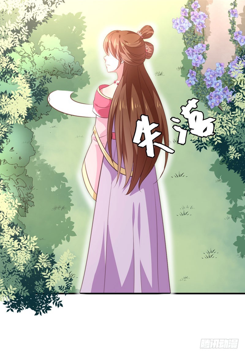 第157话 互戳伤疤-第158话