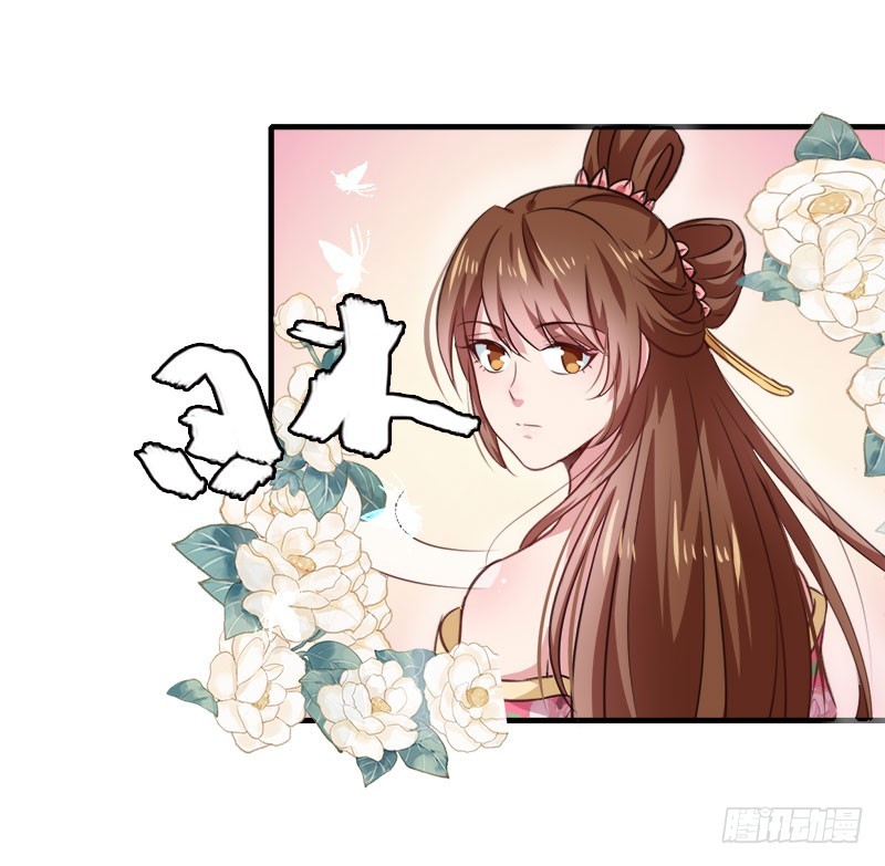 第157话 互戳伤疤-第158话