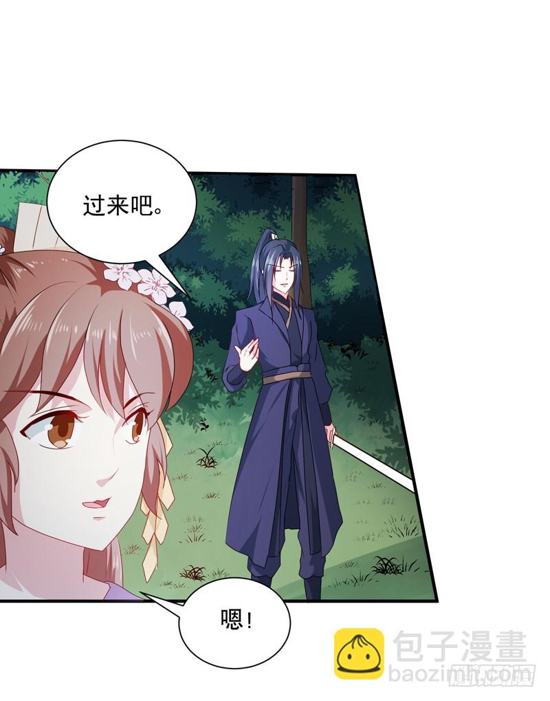 第160话 巨蝠毒-第160话