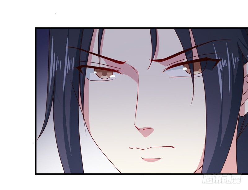 第160话 巨蝠毒-第160话
