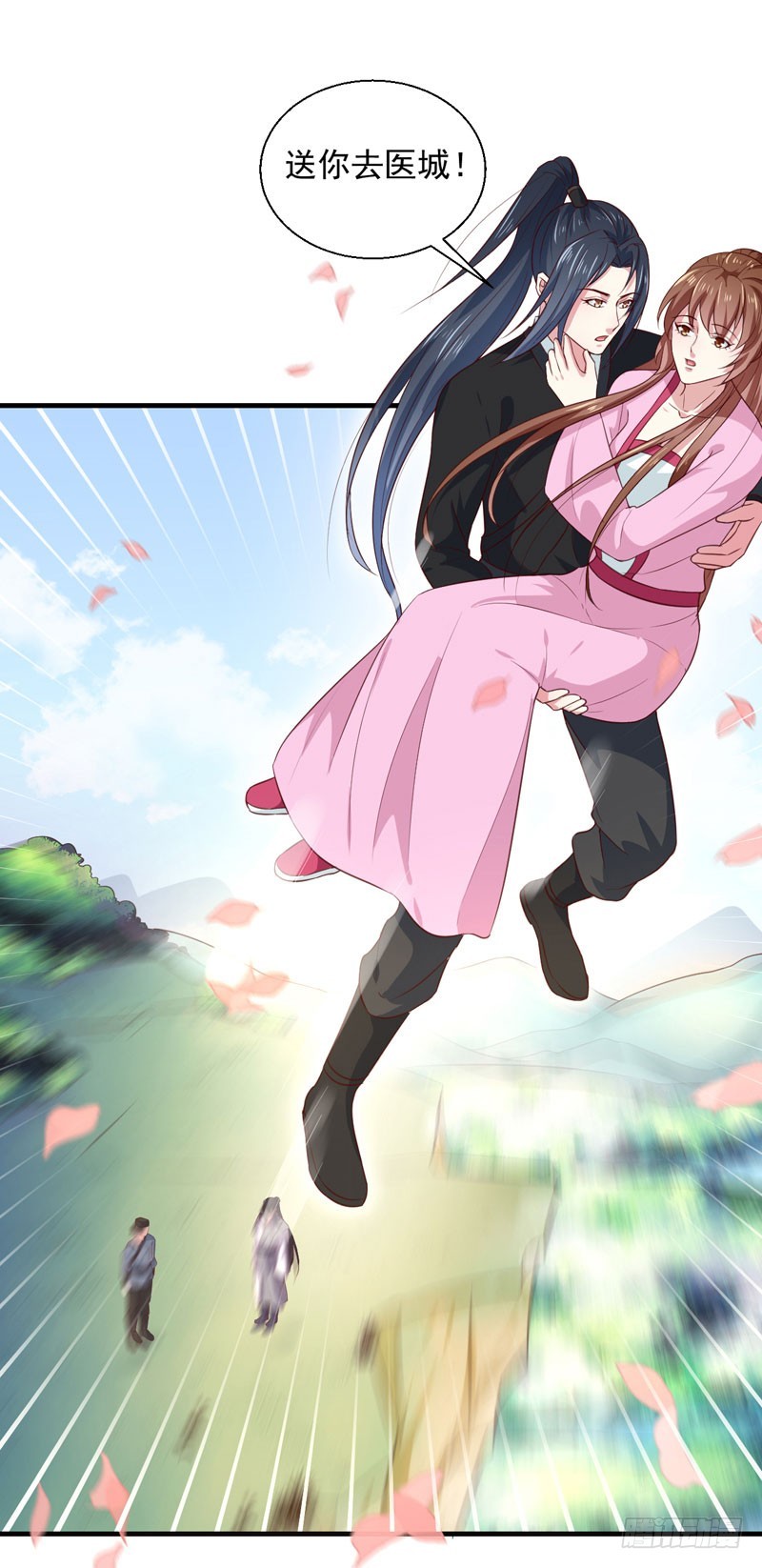 第167话 他有心吗-第168话