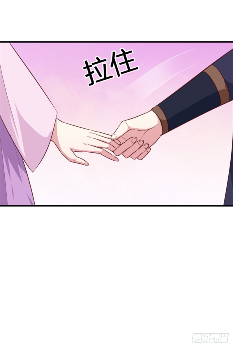 第169话 你懂得什么是喜欢吗-第170话