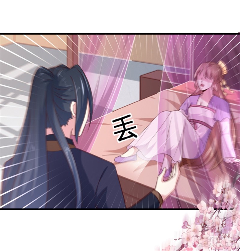 第169话 你懂得什么是喜欢吗-第170话