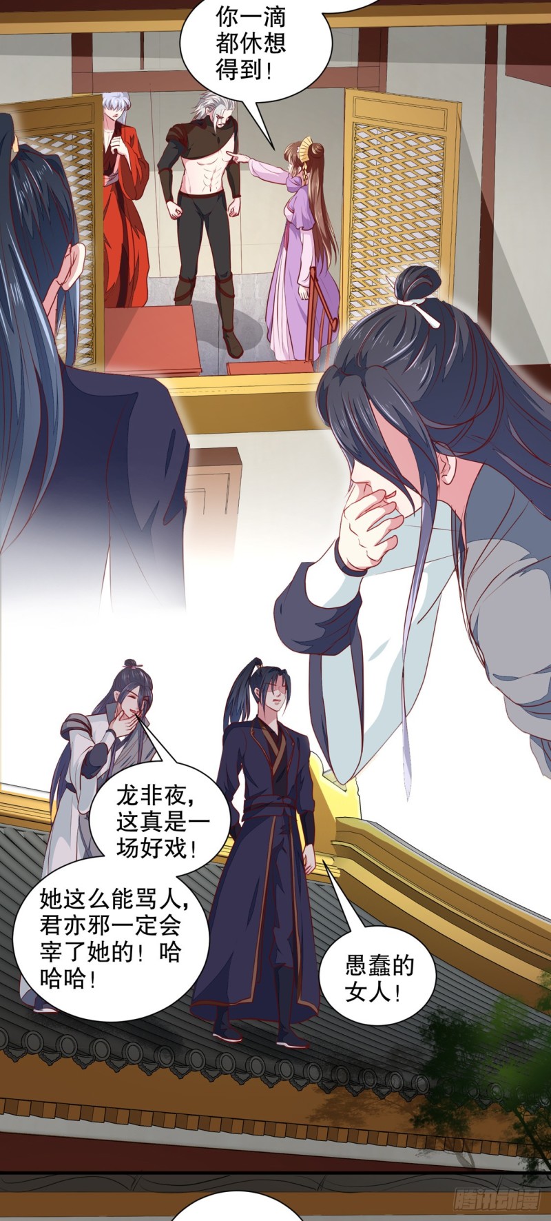 第176话 一出好戏-第176话