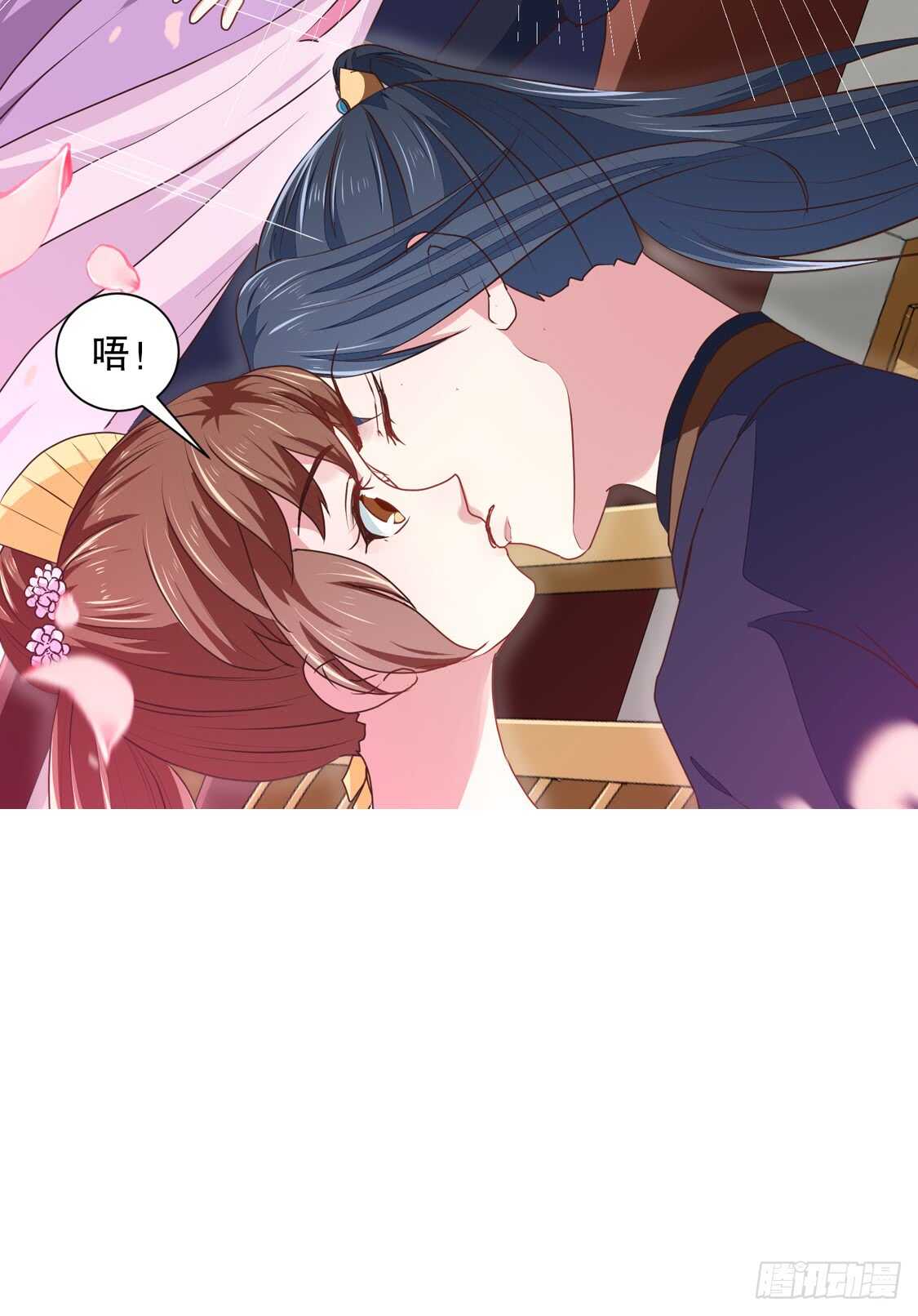 第178话 当街一吻-第184话