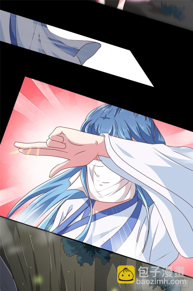 第180话 你自己选-第180话