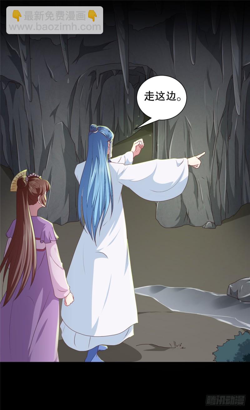 第180话 你自己选-第180话