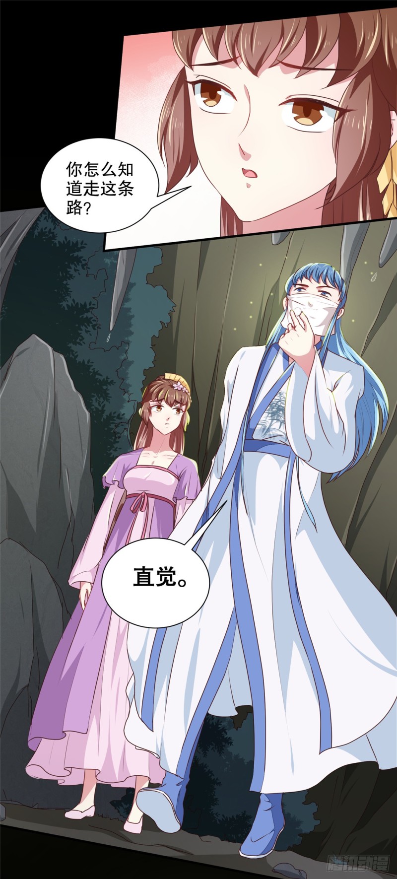 第180话 你自己选-第180话