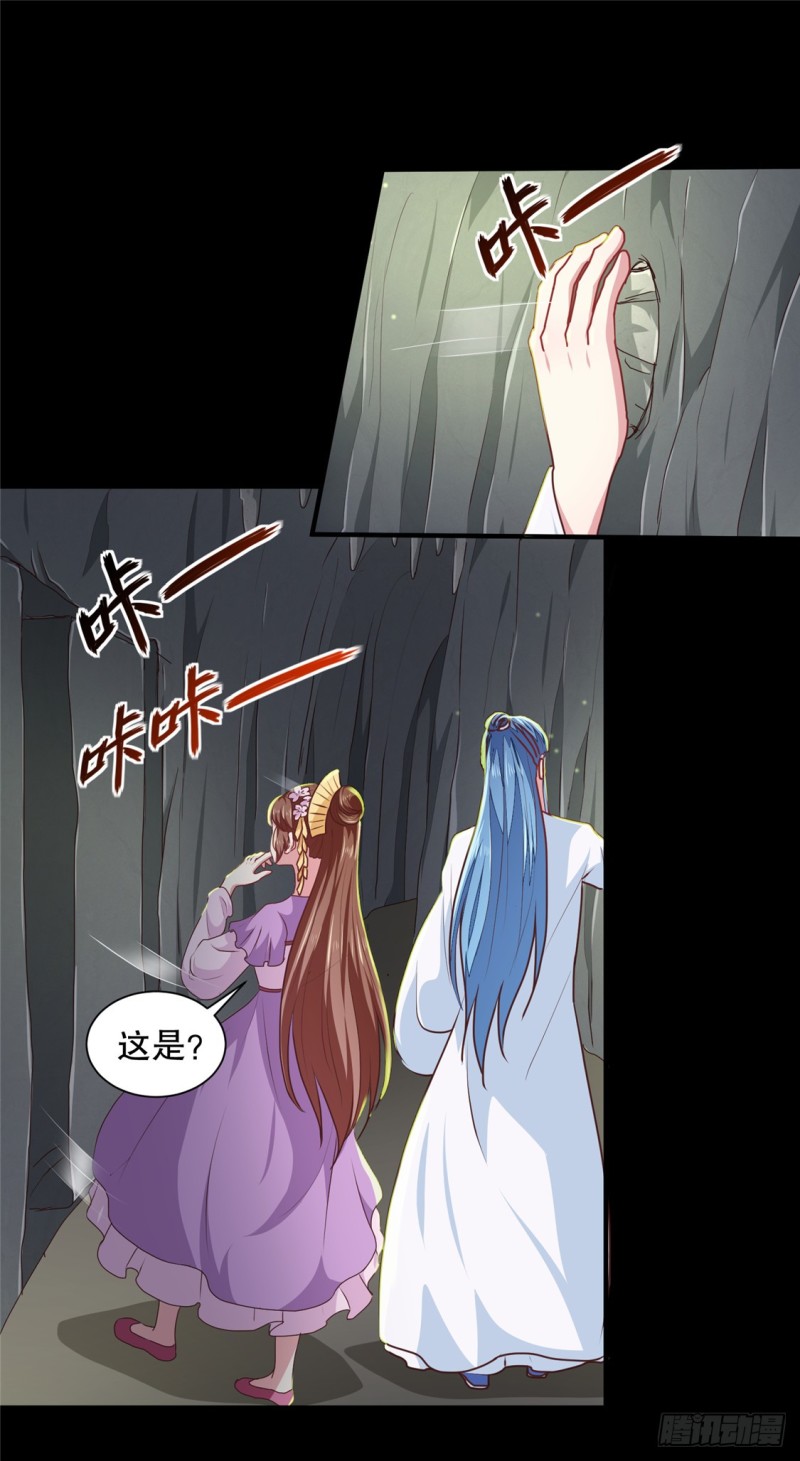 第180话 你自己选-第180话