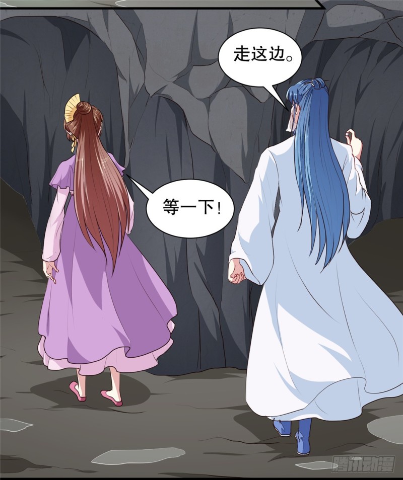 第182话 我不会放过你的-第182话