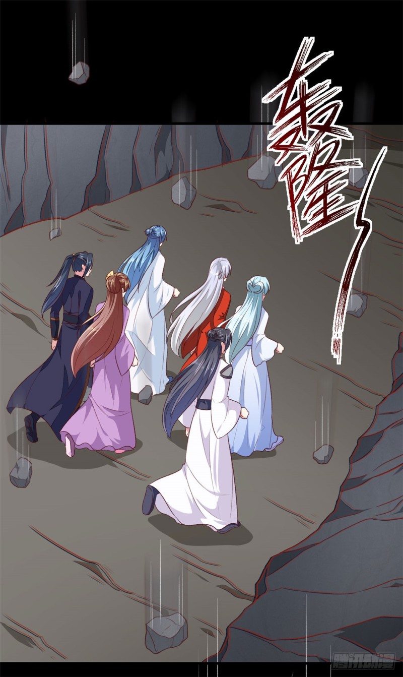 第185话 天坑死穴-第186话