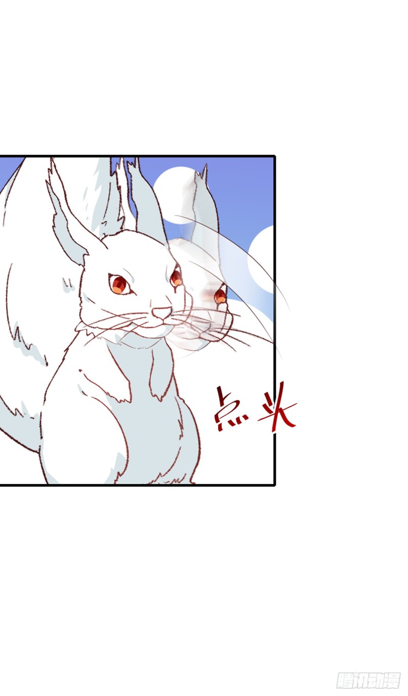 第195话 大胃王-第196话