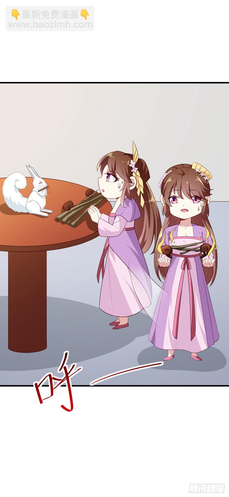 第195话 大胃王-第196话